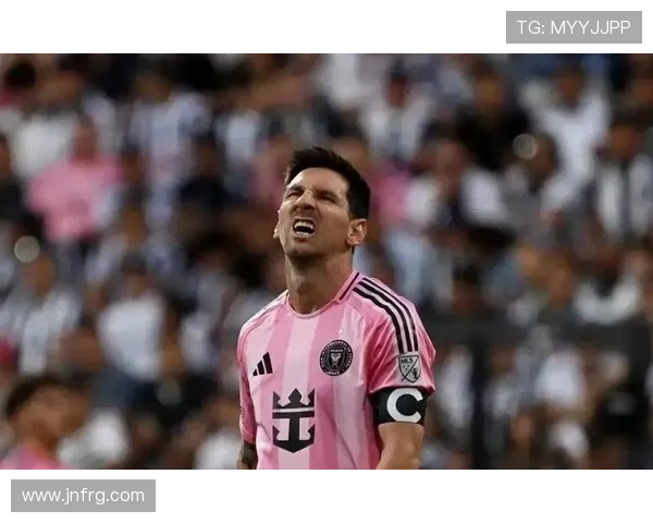 梅西首战未能救主 迈阿密国际0比3落败